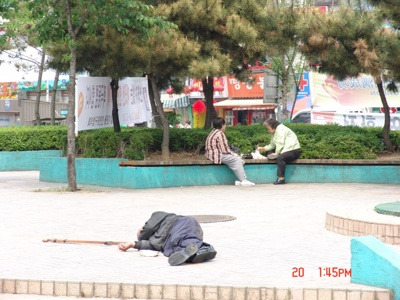 만득이 이미지