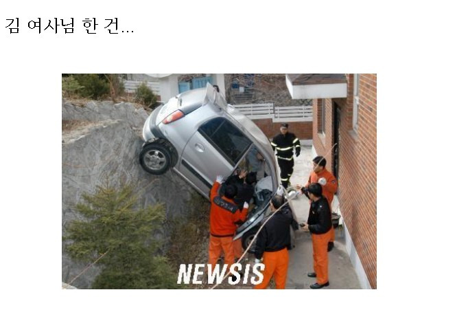 이미지를 클릭하면 원본을 보실 수 있습니다.