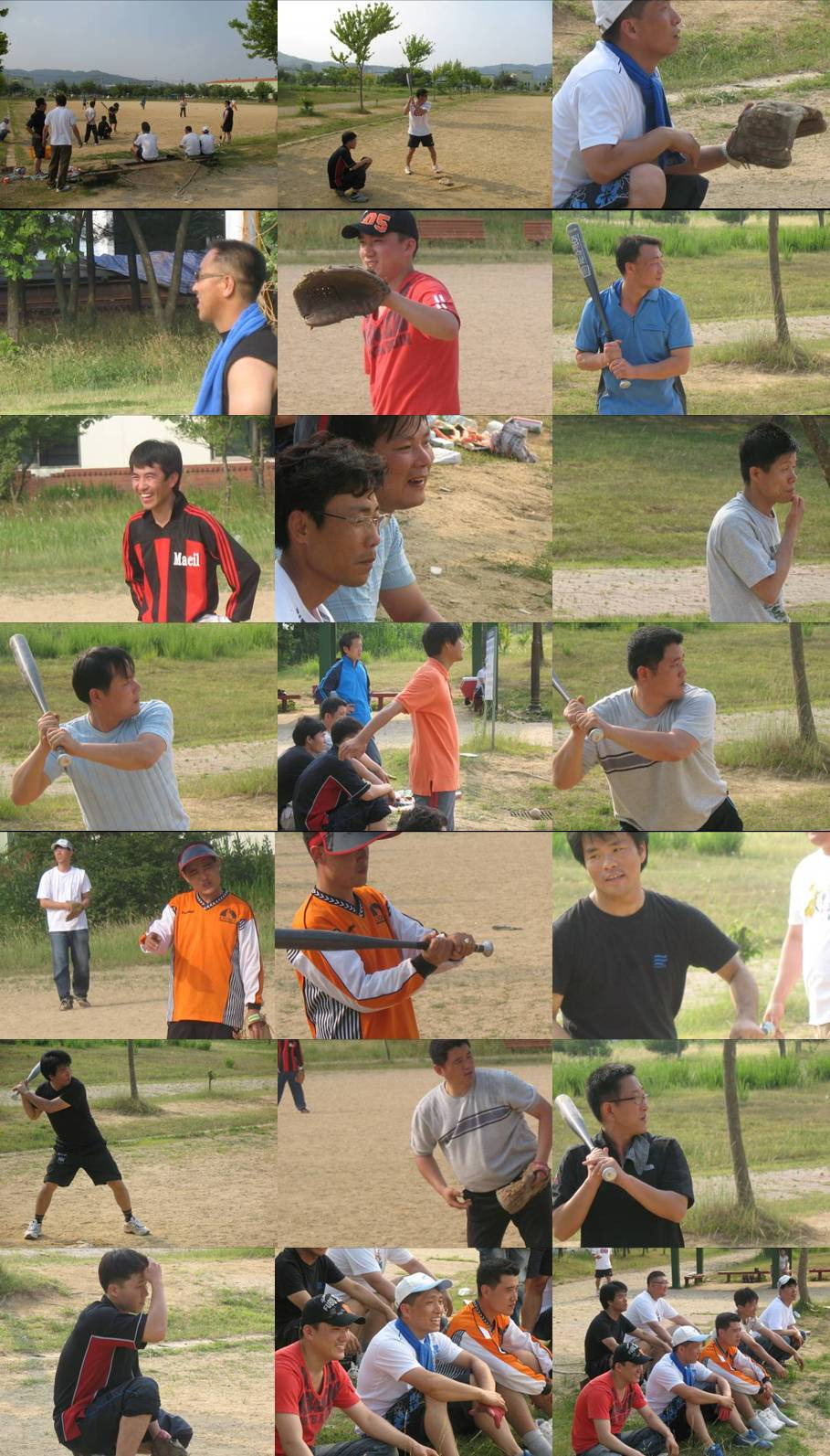매일유업(주) 광주공장 이미지