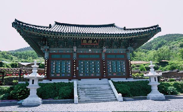 연화사 이미지