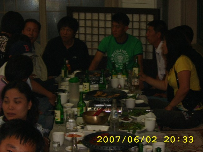 문경서중학교 이미지