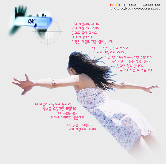 행복쉼터 이미지