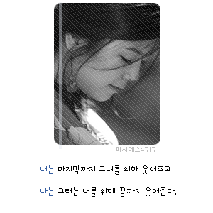 이미지를 클릭하면 원본을 보실 수 있습니다.
