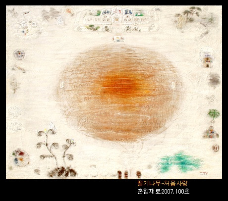 갤러리진 이미지