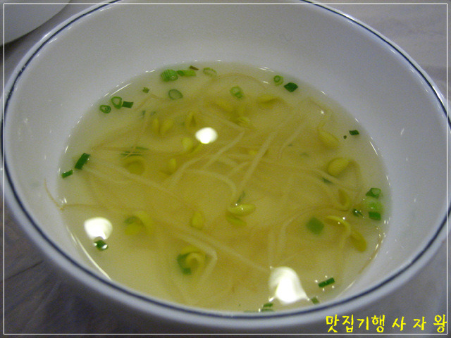 화진정 이미지