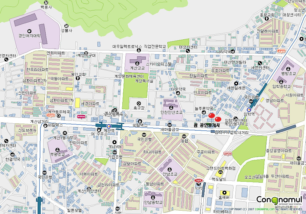 강*용 이미지