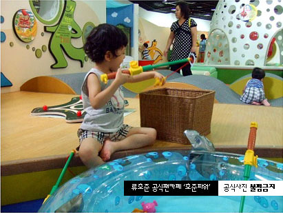 강*태 이미지