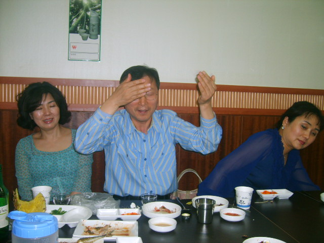 어창수산 이미지