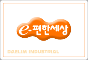 삼은산업개발 이미지