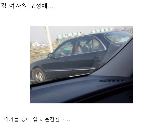 이미지를 클릭하면 원본을 보실 수 있습니다.