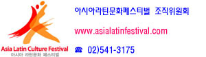 (주)지니인터내셔날 이미지