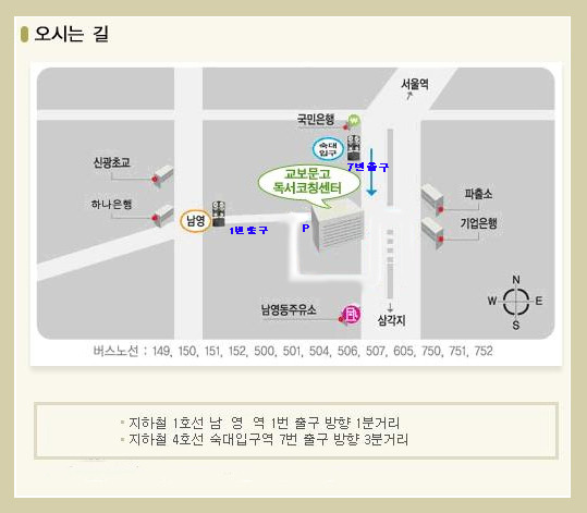 휴먼&서비스네트워크 이미지
