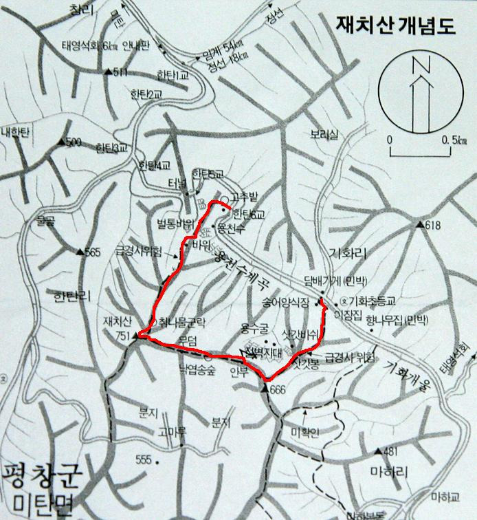 인천태화관광 이미지