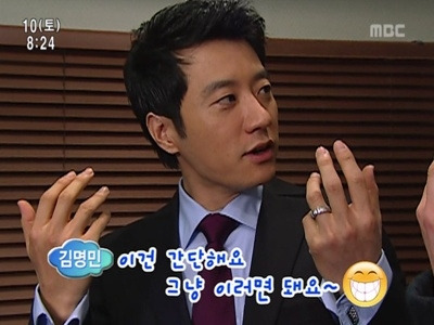 섬섬옥수 이미지