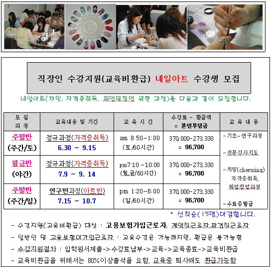 동부아트 이미지