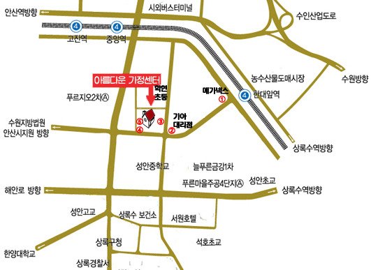 기아가정대리점 이미지