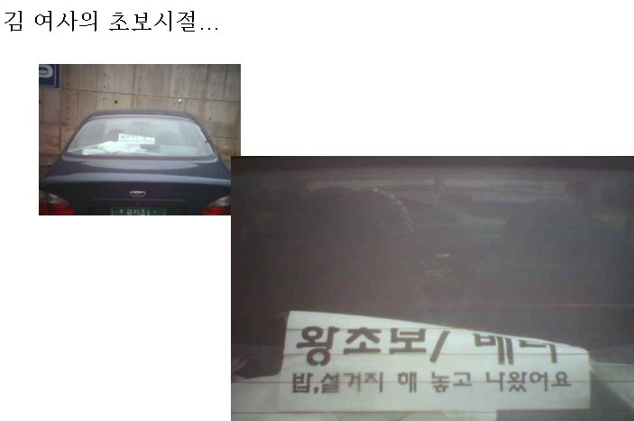 이미지를 클릭하면 원본을 보실 수 있습니다.