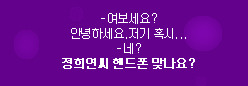 다월 이미지