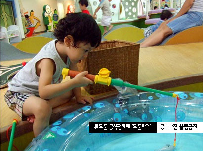 강*태 이미지