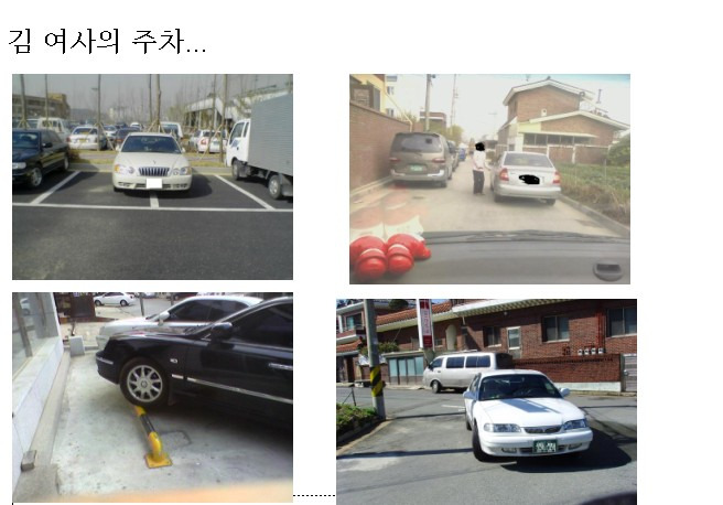 이미지를 클릭하면 원본을 보실 수 있습니다.