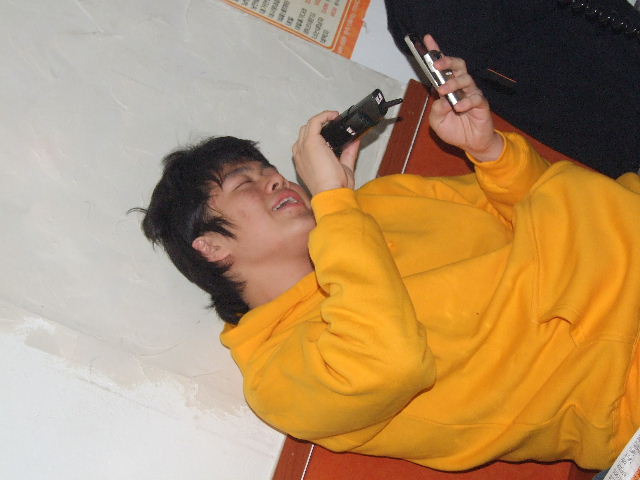 예그리 이미지
