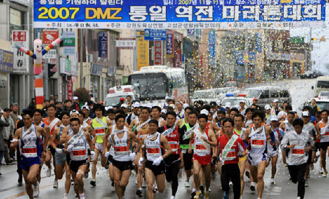 베스트호프광장 이미지