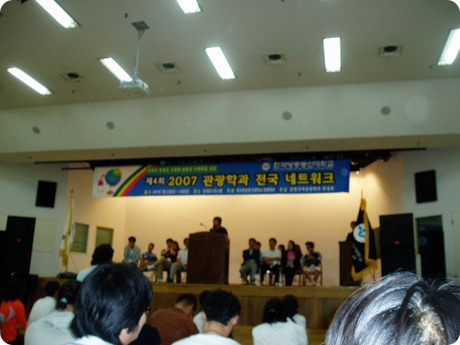 둔내호텔 이미지