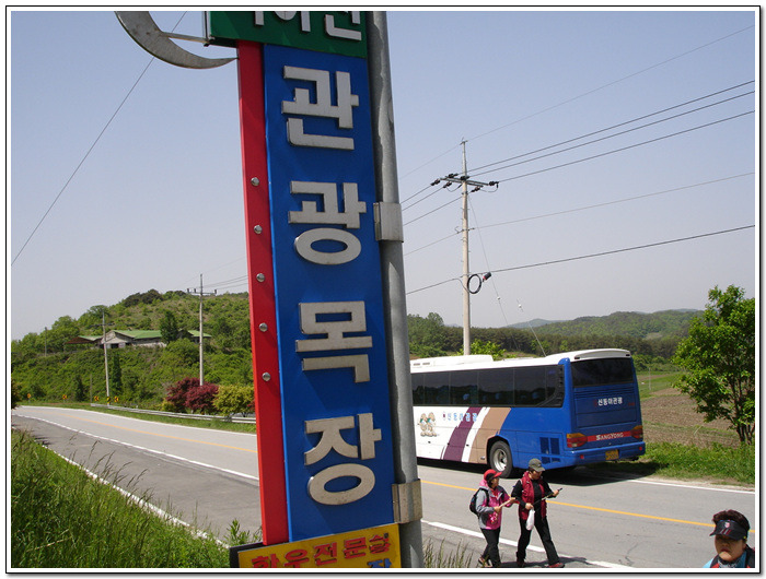 옥과화원 이미지