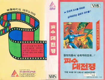 삼부비디오 이미지