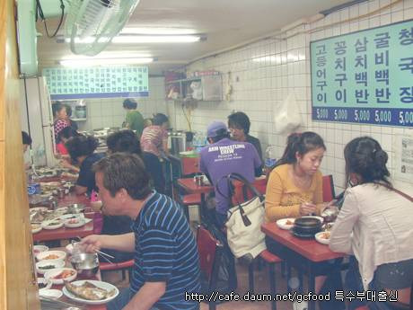 원조연탄불구이 이미지