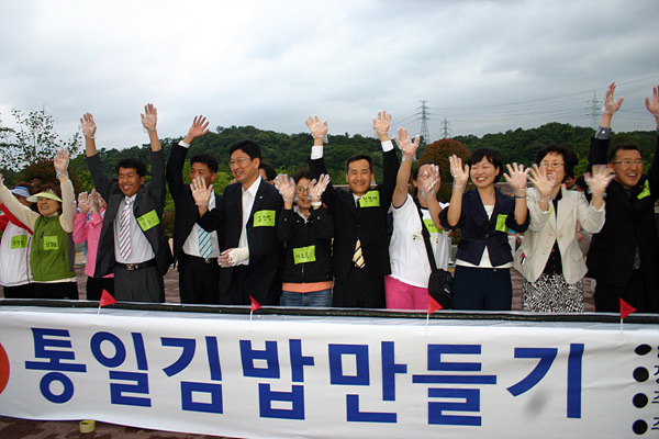 대공원김밥 이미지