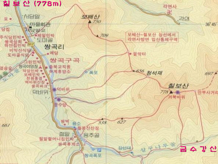 유텍 이미지