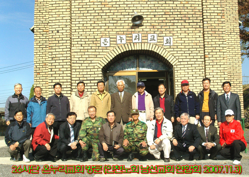 경기상포 이미지