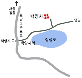 백양주유소 이미지