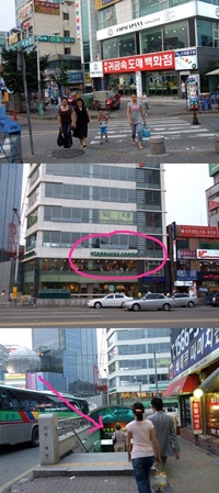 루비살롱 이미지