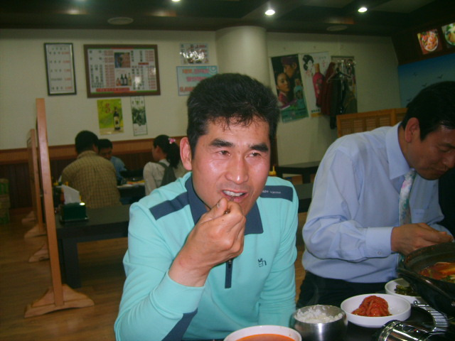 어창수산 이미지