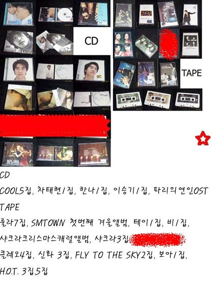 비5노래타운 이미지