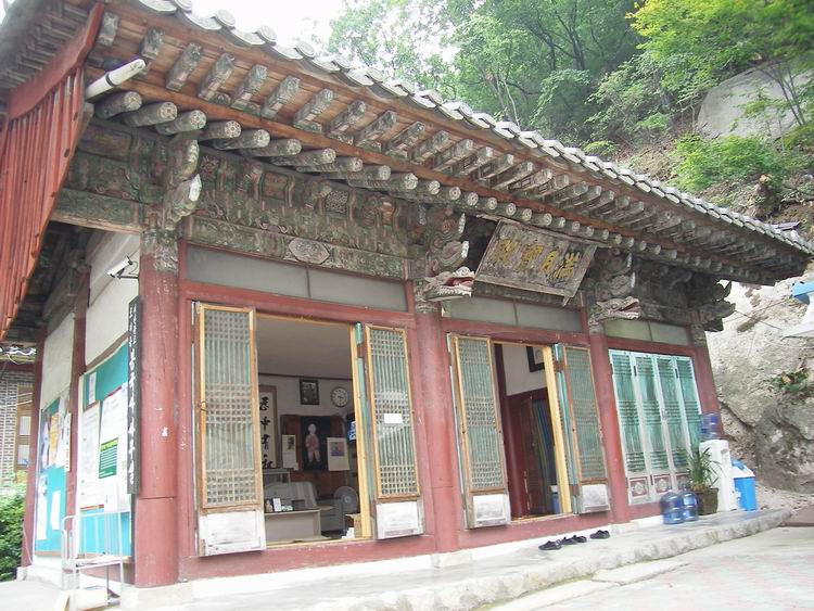 �̹����� Ŭ���ϸ� ������ ���� �� �ֽ��ϴ�.