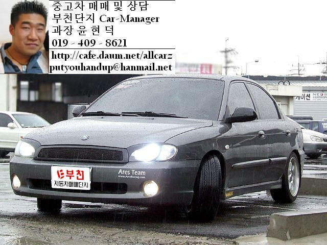 스펙트라 이미지