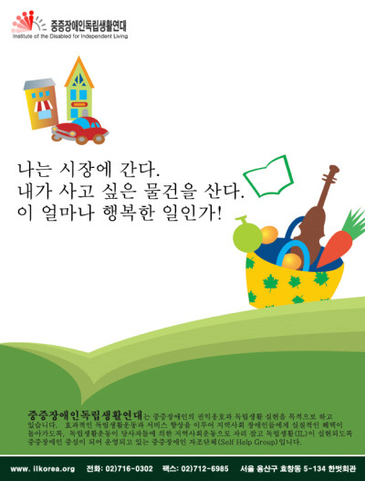 À̹ÌÁö¸¦ Ŭ¸¯ÇÏ¸é ¿øº»À» º¸½Ç ¼ö ÀÖ½À´Ï´Ù.