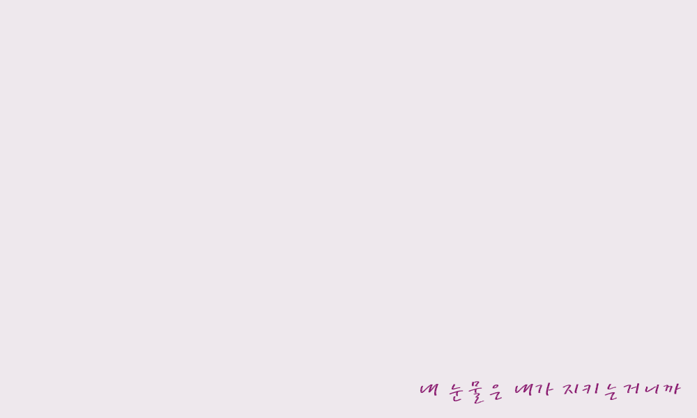 선민 이미지