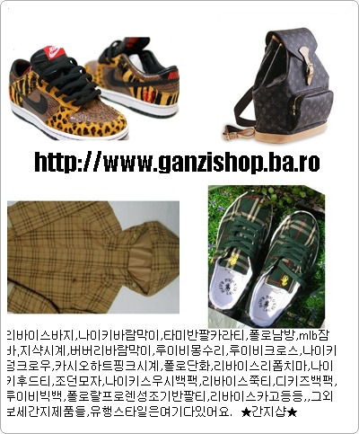간지샵 이미지