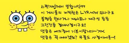 지밥 이미지