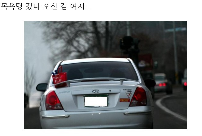 이미지를 클릭하면 원본을 보실 수 있습니다.
